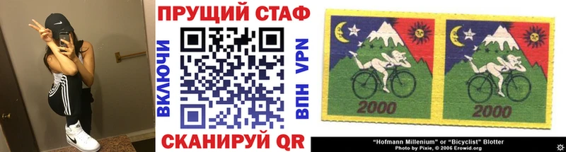 Купить наркотик аптеки Талица Псилоцибиновые грибы  Alpha-PVP  ОМГ ОМГ ССЫЛКА  ГАШ  Бошки Шишки  КОКАИН  Меф 