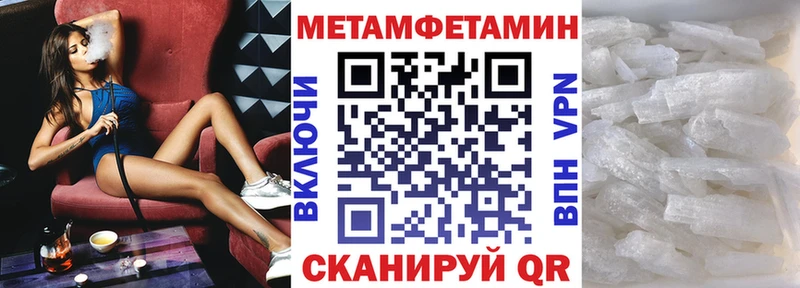 kraken вход  Талица  АМФЕТАМИН 97% 
