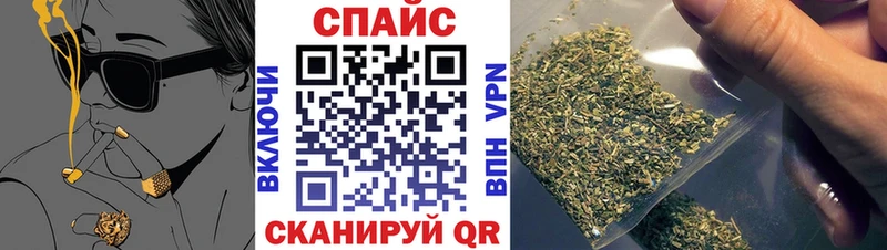 как найти   кракен вход  БУТИРАТ Butirat  Талица 