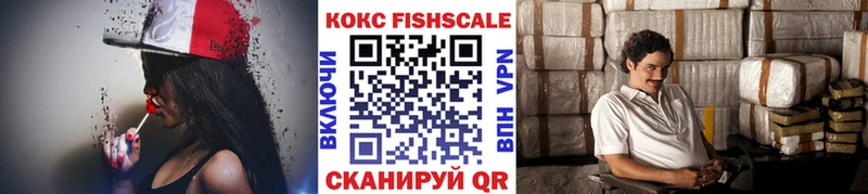 mega как зайти  Талица  Кокаин Эквадор 