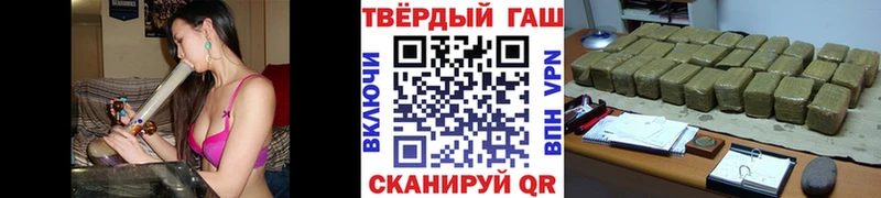 ГАШ 40% ТГК  цены наркотик  Талица 