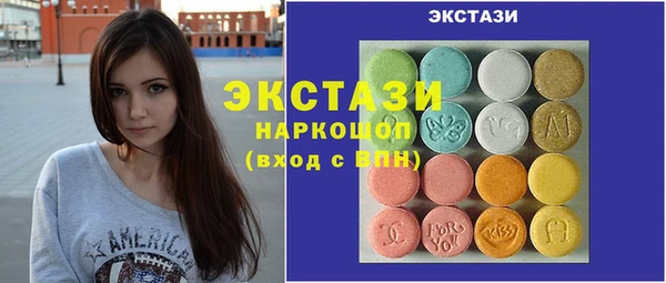 марихуана Аркадак