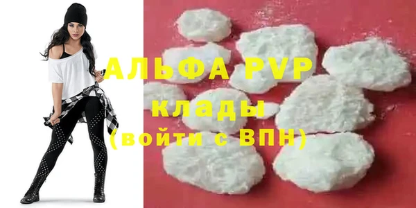 марихуана Аркадак