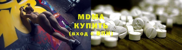марихуана Аркадак