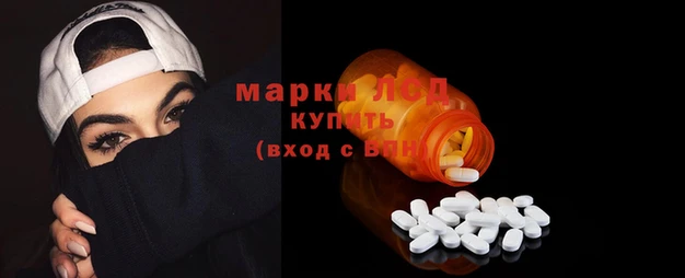 марихуана Аркадак