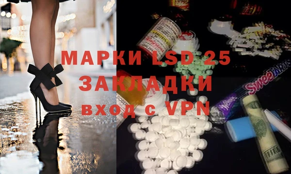марихуана Аркадак