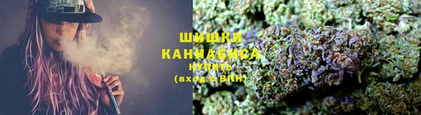 марихуана Аркадак