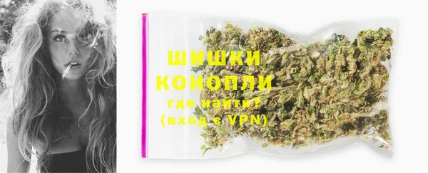 марихуана Аркадак