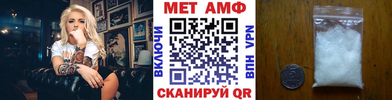 KRAKEN вход хочу наркоту Талица Метамфетамин Декстрометамфетамин 99.9%