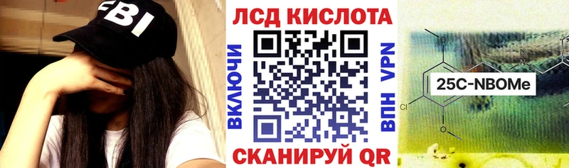 Наркотические марки 1,5мг  omg ССЫЛКА  Талица 